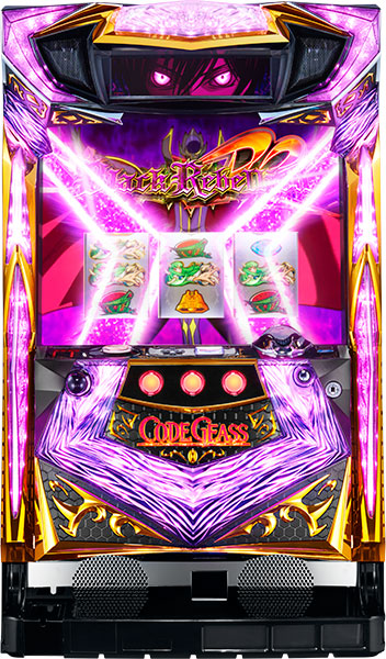 パチスロコードギアス 反逆のルルーシュR2