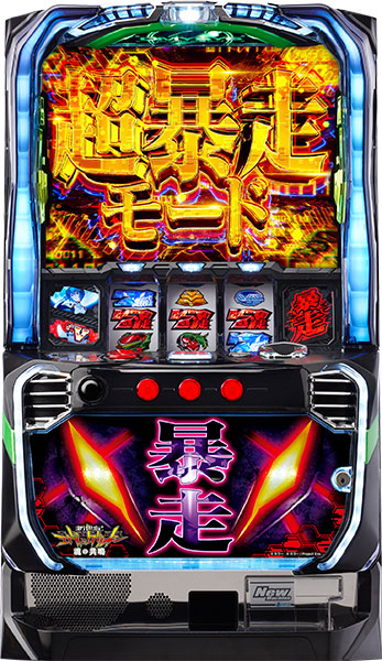 新世紀エヴァンゲリオン ～魂の共鳴～