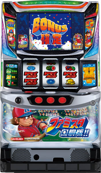 お客様の声 中古スロット実機販売店 中古パチスロ販売店 A-SLOT お客様の声 中古スロット実機販売店 中古パチスロ販売店 A-SLOT