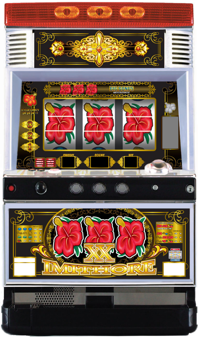 エマ　イミソーレ3V‐30