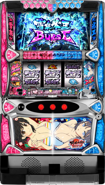 革ジャンどん兵衛 バンドリ！　スマスロ実機　簡易ユニット付　送料無料 平和 Lパチスロガールズ＆パンツァー 最終章 中古パチスロ実機