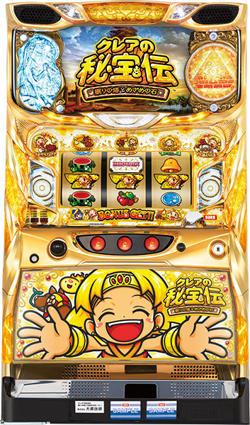 クレアの秘宝伝~眠りの塔とめざめの石~