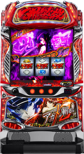 L アカメが斬る! 2