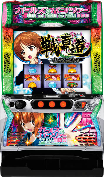【まとめ売り！】 スロット実機販売3台！ 詳しくは商品説明へ 中古スロット実機販売店「パチスロわっしょい」スマホ版