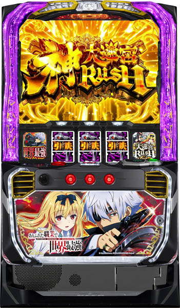 お客様の声 中古スロット実機販売店 中古パチスロ販売店 A-SLOT