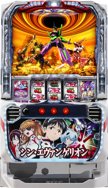 Lパチスロ シン・エヴァンゲリオン