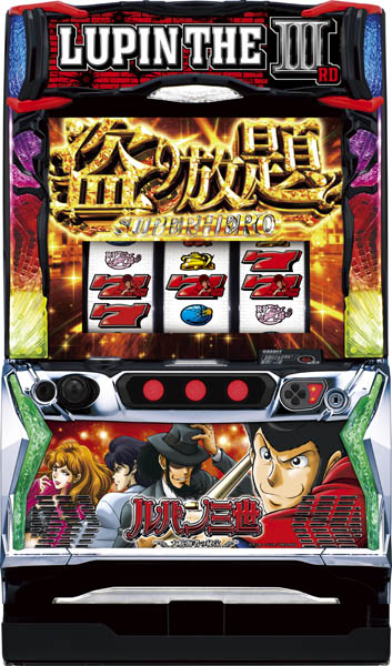 【まとめ売り！】 スロット実機販売3台！ 詳しくは商品説明へ アムテックス | パチスロ・スロット・メーカー別実機 | 中古