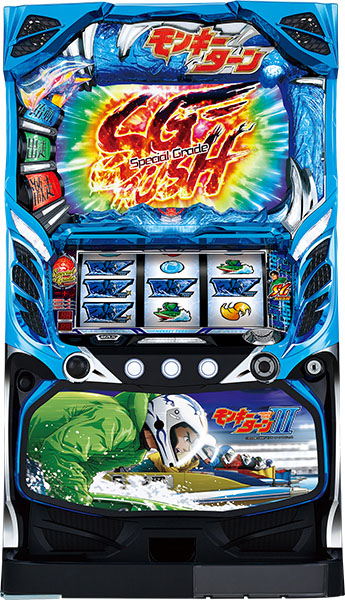 パチスロ モンキーターンIII