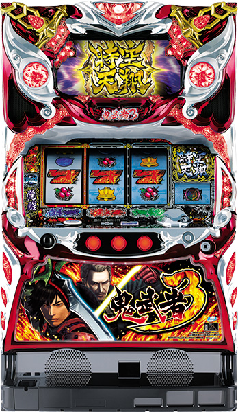 パチスロ鬼武者3 時空天翔