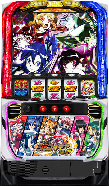 Lパチスロ戦姫絶唱シンフォギア 正義の歌