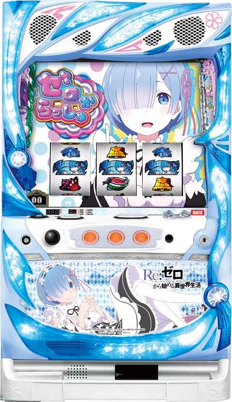Re:ゼロから始める異世界生活　レムパネル