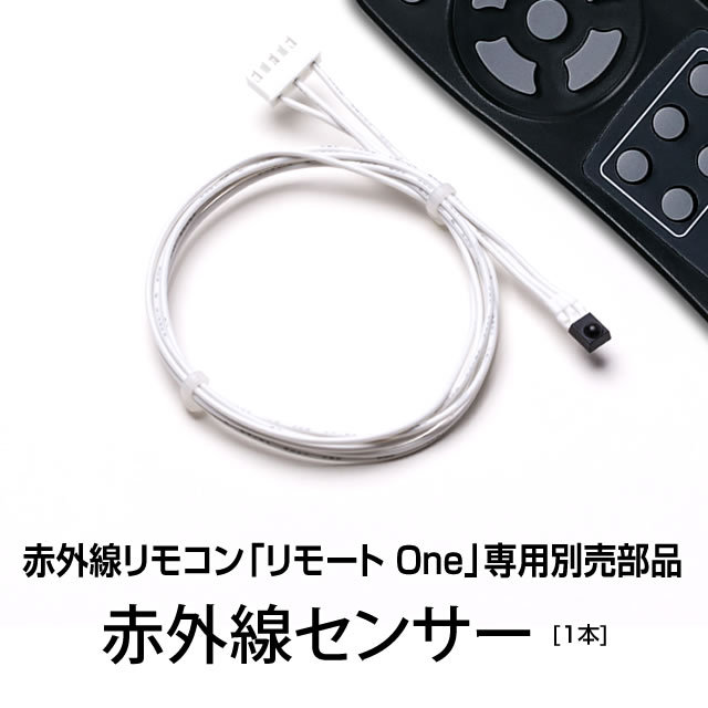 コイン不要機ゴールド オプション
