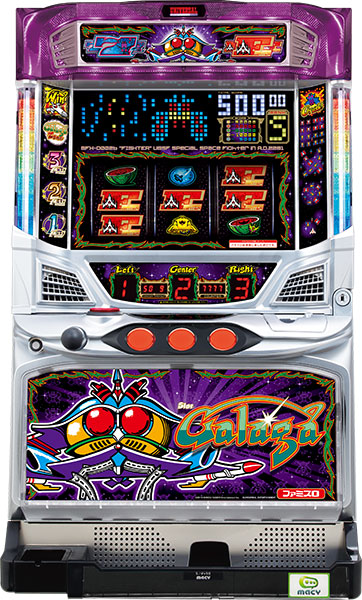 お客様の声 中古スロット実機販売店 中古パチスロ販売店 A-SLOT