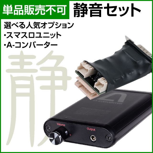 お客様の声 中古スロット実機販売店 中古パチスロ販売店 A-SLOT