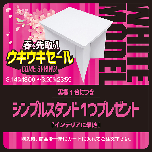 ショウワノート ポケットモンスター ジェルインクボールペン