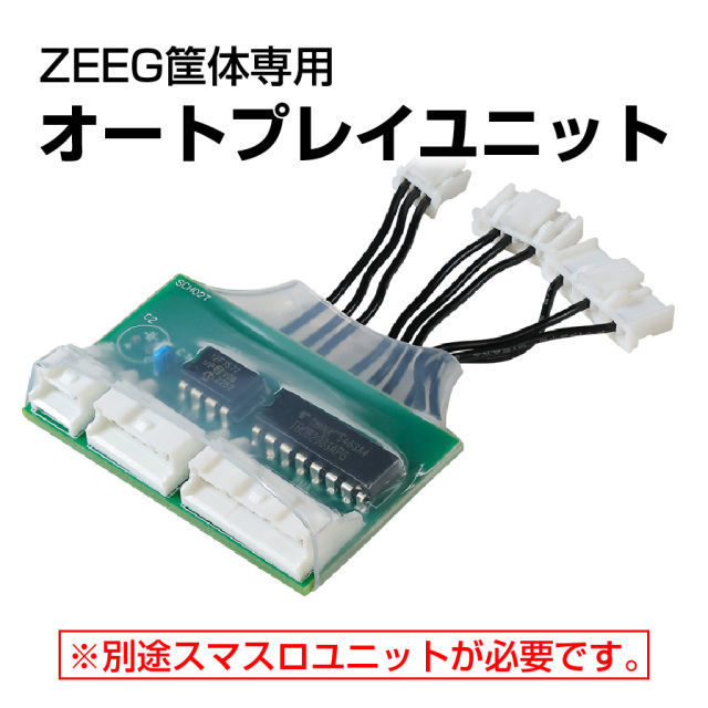 【まとめ売り！】 スロット実機販売3台！ 詳しくは商品説明へ 旭川のお客様からスロット実機3台お買取りしました。 | 江別の