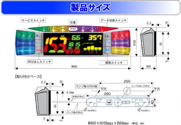 UF産業　オーシャンネオ