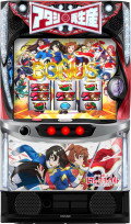 パチスロ実機 少女☆歌劇 レヴュースタァライト オートプレイユニット付 LレヴュースタァライトCX 少女☆歌劇 スマスロ 送料無料 家庭