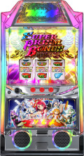 prism_nana.jpg
