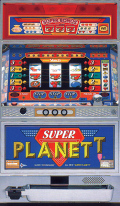 3号機】山佐 スーパープラネット ブルーパネル 中古パチスロ実機 A-SLOT