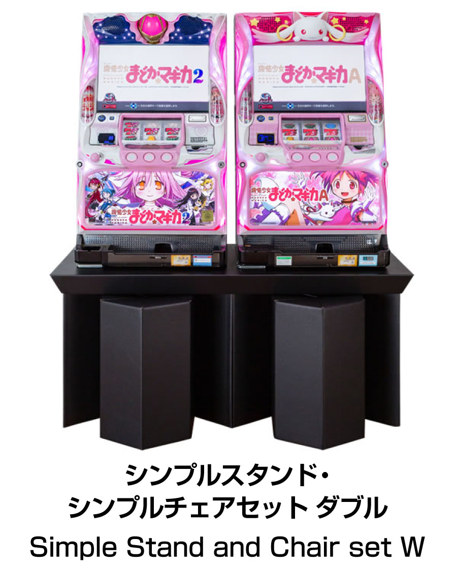 シンプルスタンド　スロット置き台　スロット シンプルスタンド A-SLOT