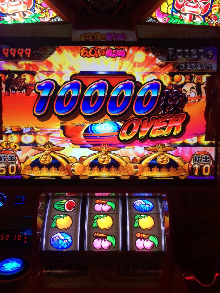 わが家のパチスロ写真館 第2アルバム 中古スロット台実機販売店 中古パチスロ販売店 A Slot わが家のパチスロ写真館 第2アルバム 中古スロット台実機販売店 中古パチスロ販売店 A Slot